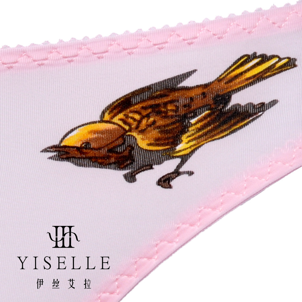 Slip jeunesse YISELLE en polyester - Ref 668013 Image 4