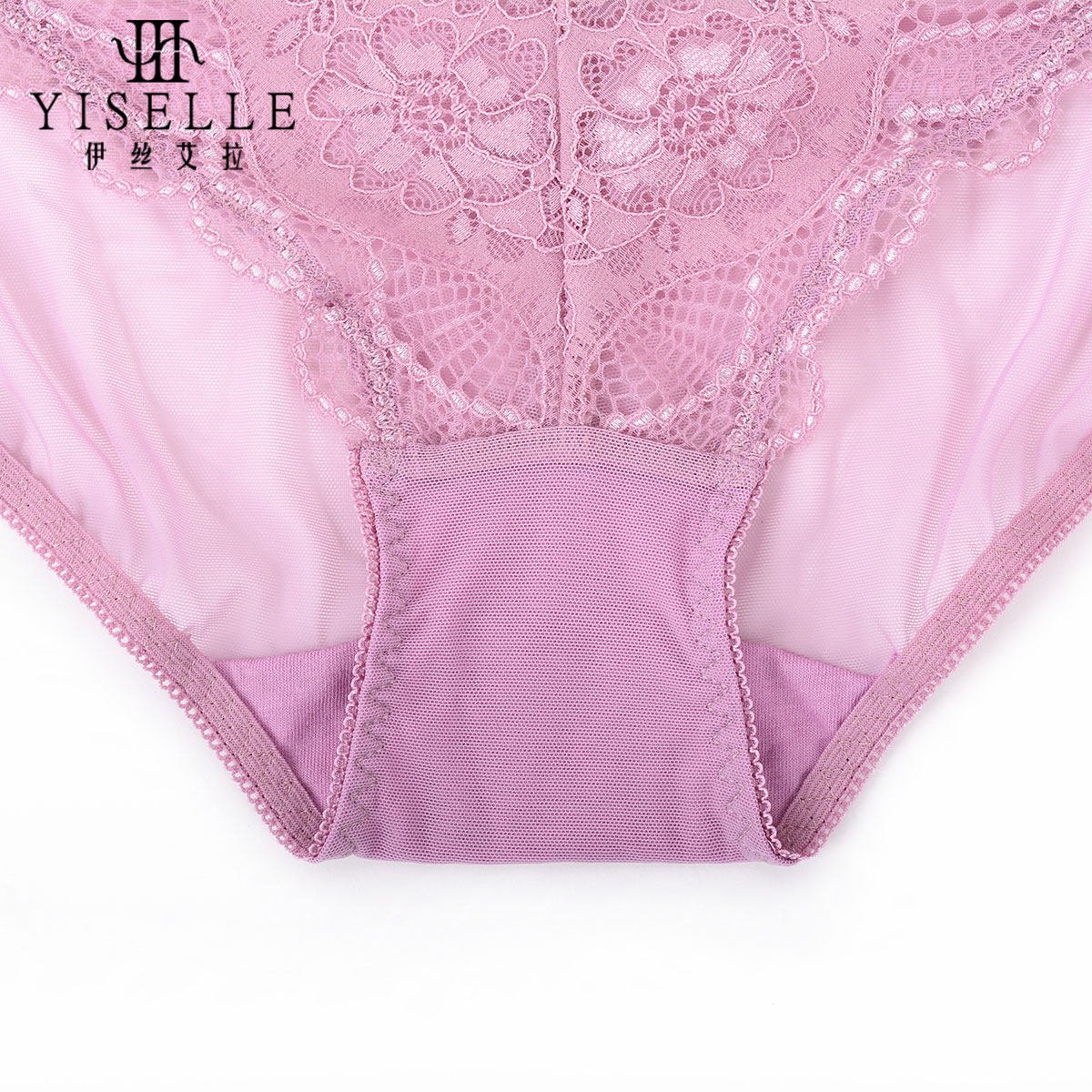 Slip jeunesse YISELLE en nylon - Ref 664850 Image 5