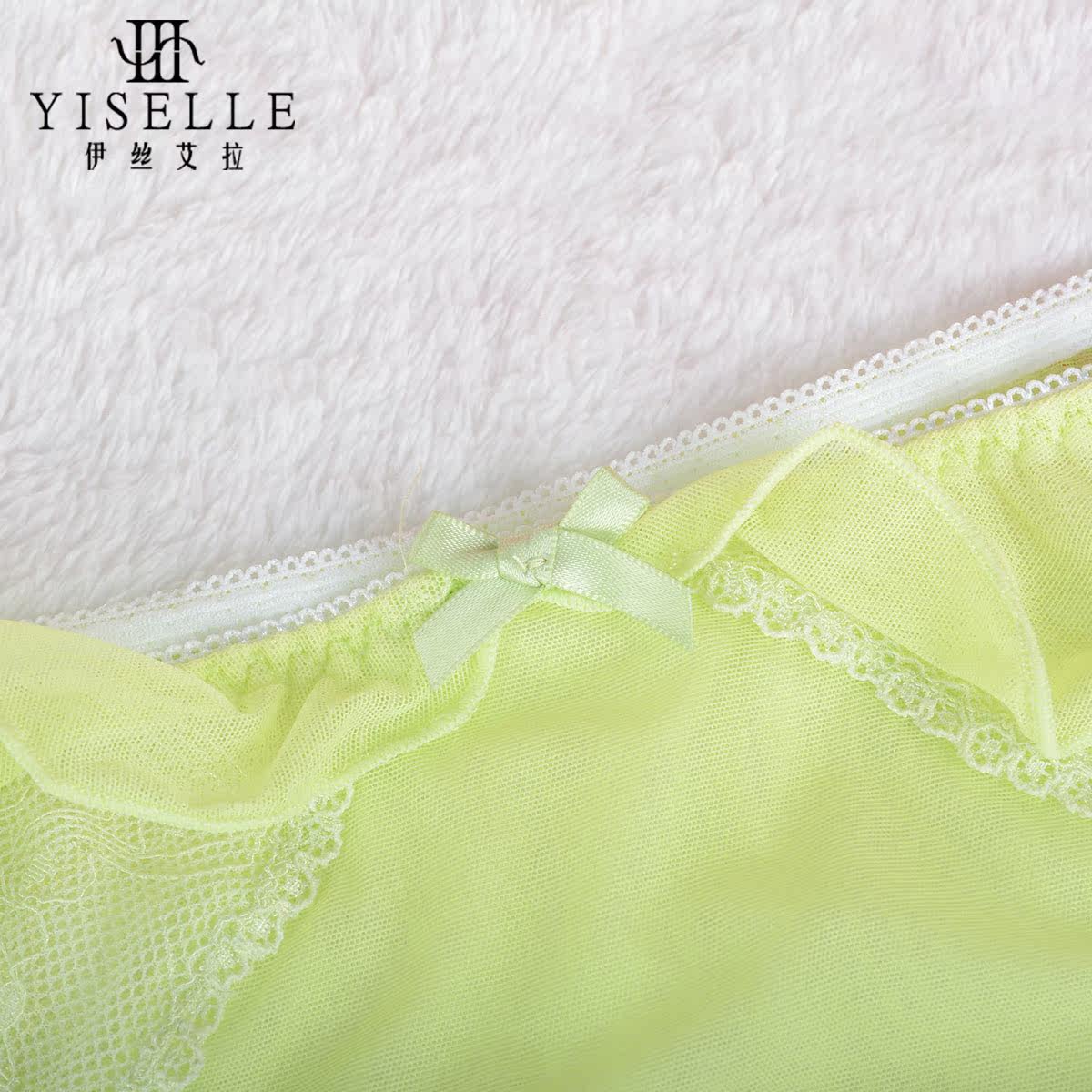 Slip jeunesse YISELLE en nylon - Ref 667574 Image 5