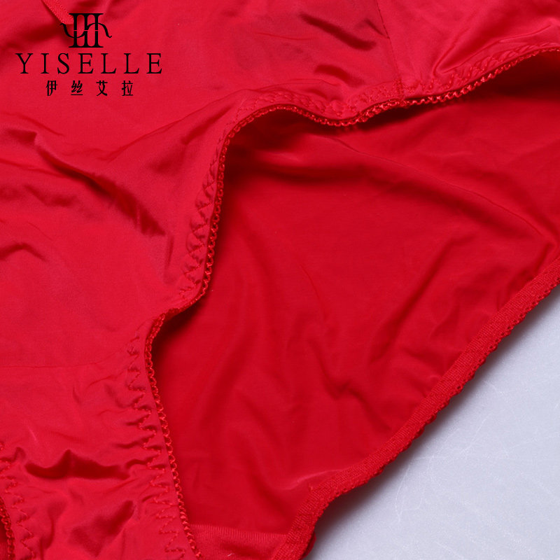 Slip jeunesse YISELLE - Ref 667582 Image 4