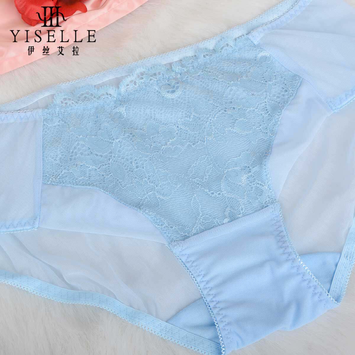 Slip jeunesse YISELLE en nylon - Ref 667833 Image 4
