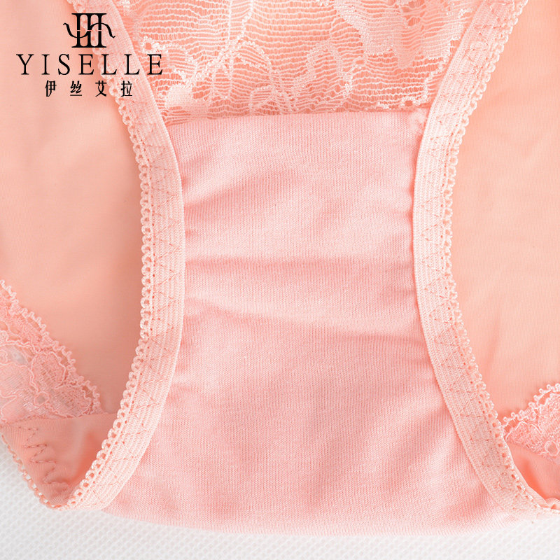 Slip jeunesse YISELLE en autre - Ref 657207 Image 4