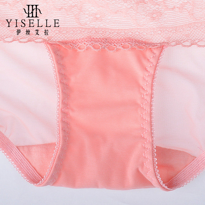 Slip jeunesse YISELLE en nylon - Ref 664641 Image 5