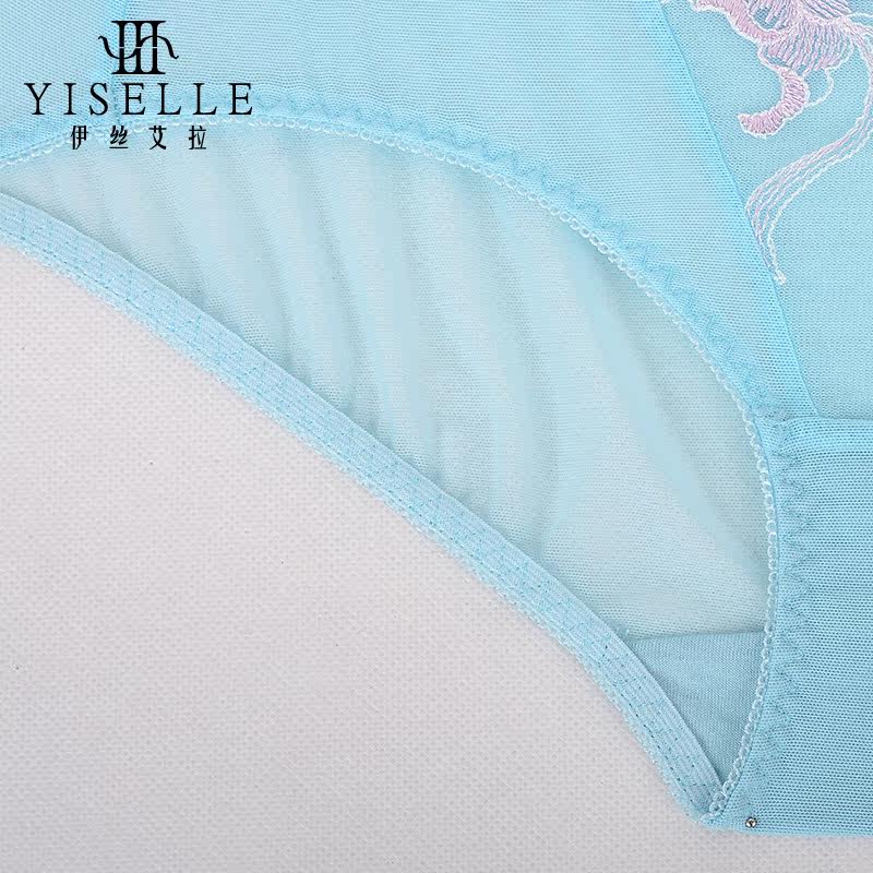 Slip jeunesse YISELLE en nylon - Ref 667274 Image 5