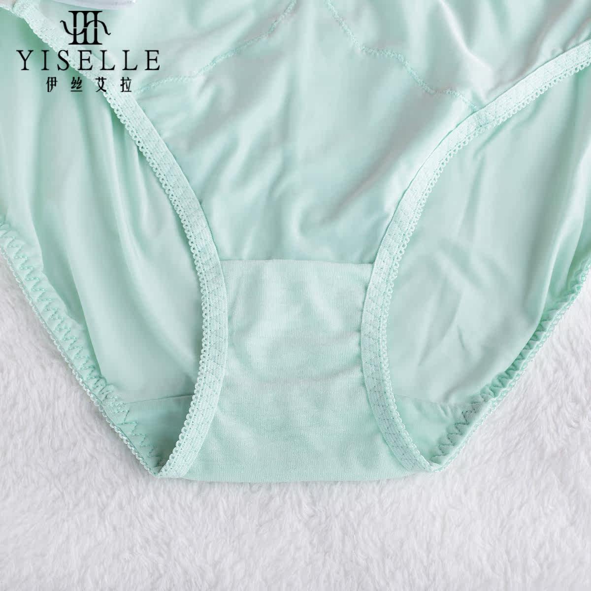 Slip jeunesse YISELLE en nylon - Ref 667203 Image 5