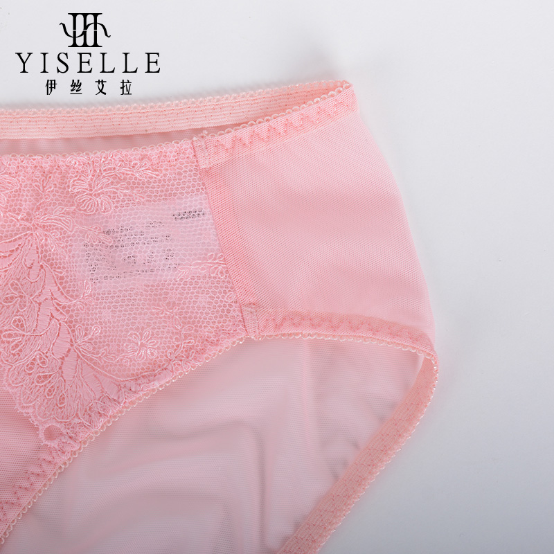 Slip jeunesse YISELLE en nylon - Ref 664941 Image 4