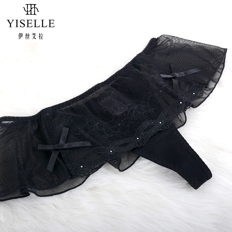 Slip jeunesse YISELLE en nylon - Ref 661319 Image 5