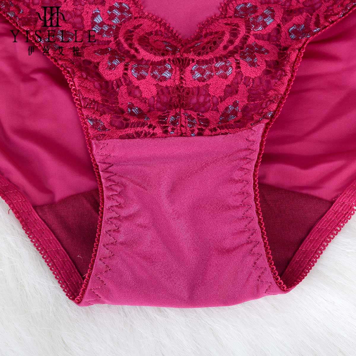 Slip jeunesse YISELLE - Ref 668401 Image 5