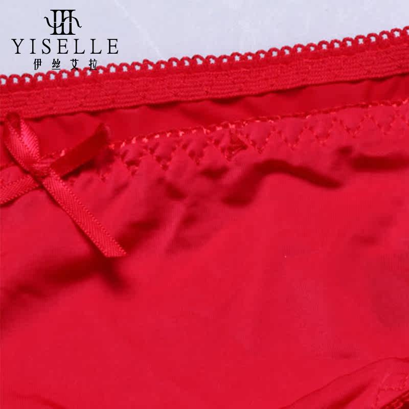 Slip jeunesse YISELLE - Ref 667582 Image 3