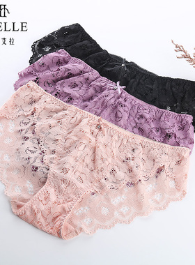 伊丝艾拉18751配套2751中腰舒适三角裤 专柜正品