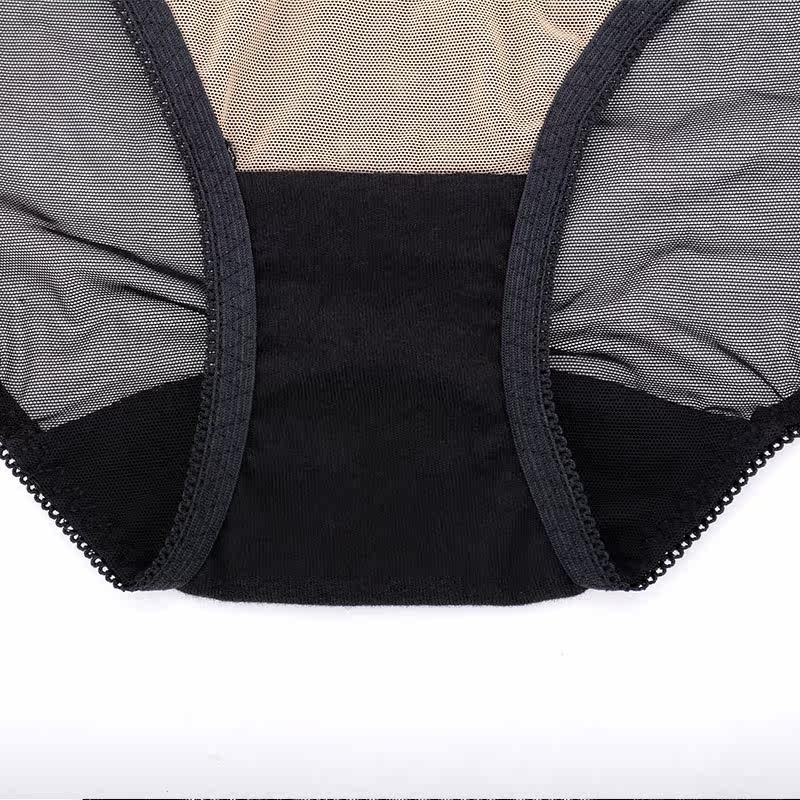 Slip jeunesse YISELLE en nylon - Ref 664957 Image 5