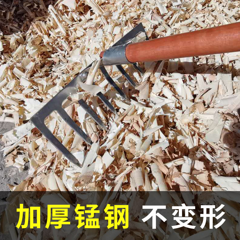 耙平子农晒谷喷塑耙子子钉草耙搂平地猪八戒耙铁扒子用松土工具工