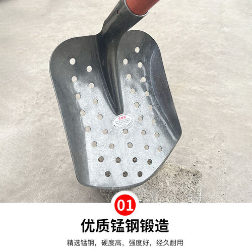 军印下水道锹淬火开刃加厚