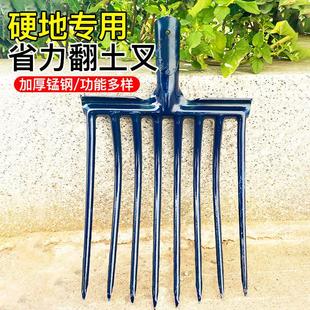 翻地叉子全钢一体加厚钢叉头铁路煤炭石渣大铁叉农用挖葱姜铁叉子