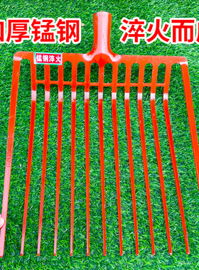 十齿钢叉农用翻地松土一体煤炭石渣铁叉子实心叉加厚垃圾叉牛粪叉