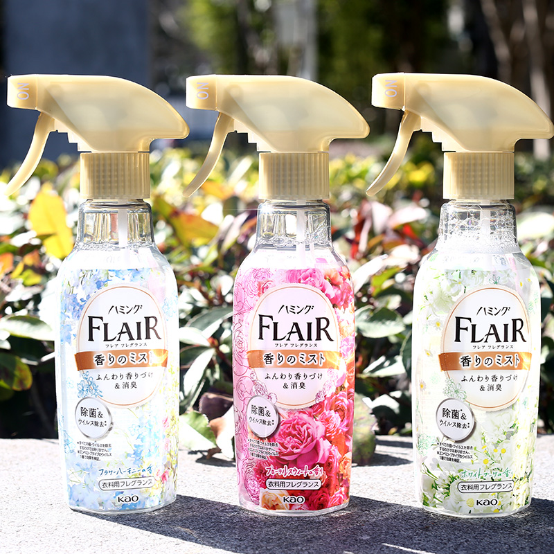 日本原装KAO花王FLAIR衣物柔顺喷雾270ML抗菌除臭抗去皱防静电
