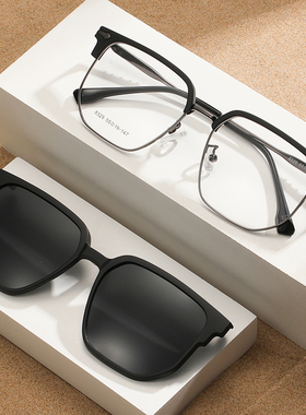 超轻TR90夹片墨镜近视太阳镜
