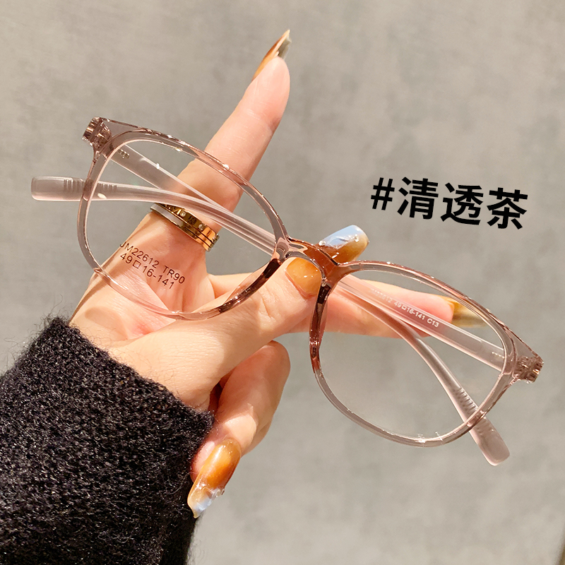椭圆眼镜近视可配度数女生显白超轻镜框素颜文艺书呆子小脸眼睛框