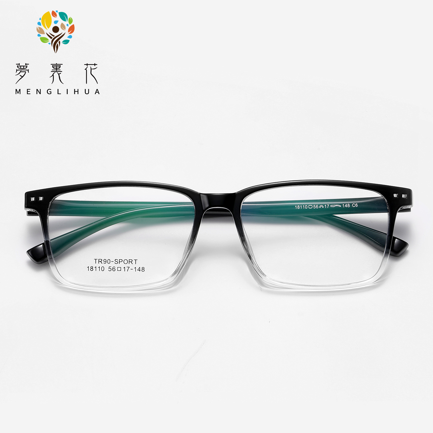 梦里花超轻TR90方框眼镜架大框