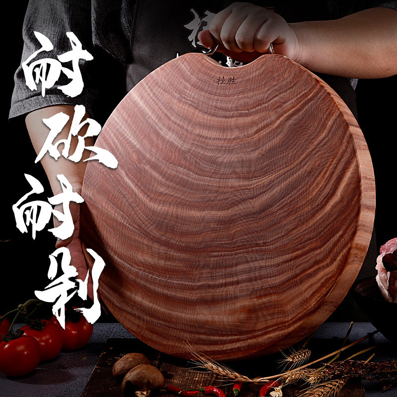 铁木砧板实木家用菜板老蚬木案板厨房家用圆形切菜板菜墩整木占板