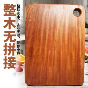 桂胜水果板专用实木小号辅食砧板菜板家用整木长方形案板切菜板