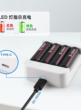 5号7号1.5v锂电池五号七号AA/AAA充电电池14500/10440恒压输出