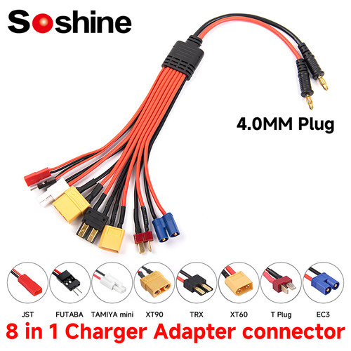 平衡充电1拖8转换线香蕉头JST/FUTABA/TRX/T/小田宫/EC3/XT60/90