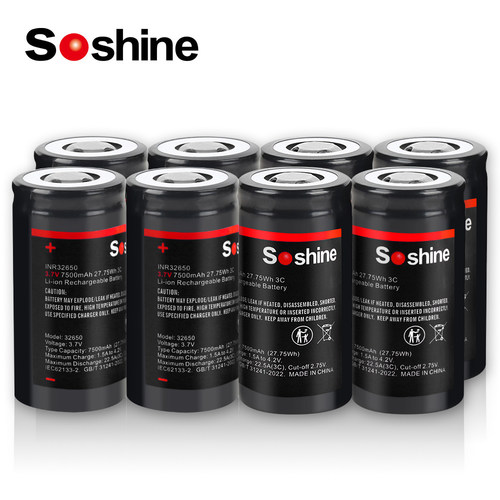 32650锂电池3.7v高容量