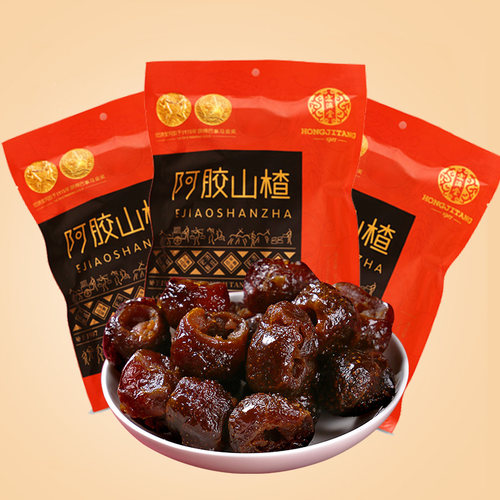好客山东宏济堂阿胶山楂100g*3小包无核蜜饯果脯休闲阿胶果干零食 - 封面