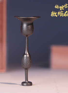 山东博物馆 蛋壳黑陶高柄杯冰箱贴文创创意礼品 旅游纪念礼品