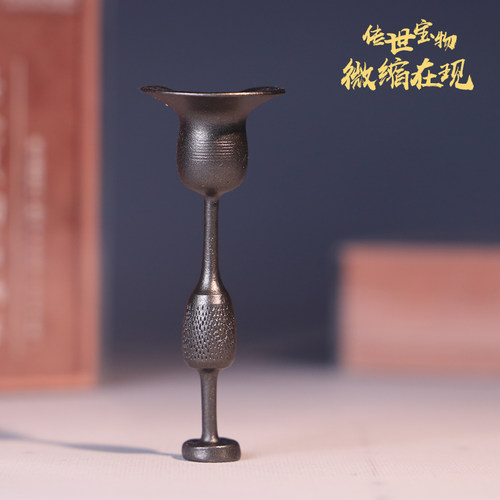 山东博物馆蛋壳黑陶高柄杯冰箱贴