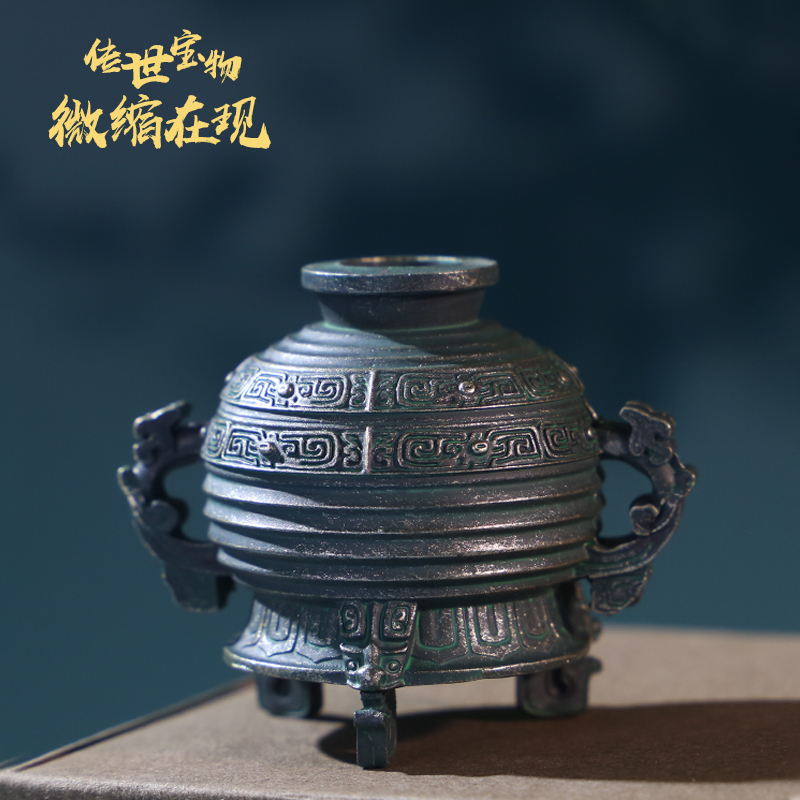 山东博物馆颂簋盆栽冰箱贴小摆件