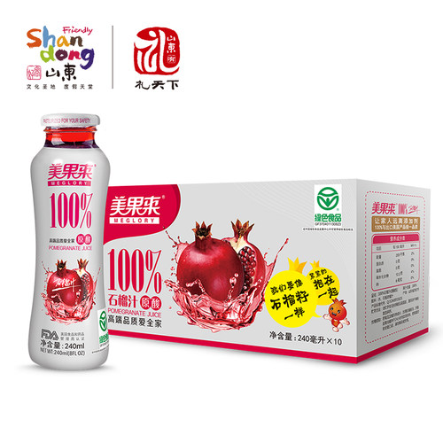 好客山东美果来原酸石榴汁10瓶