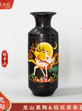 黑陶景泰蓝一鹿生花掐彩花瓶摆件
