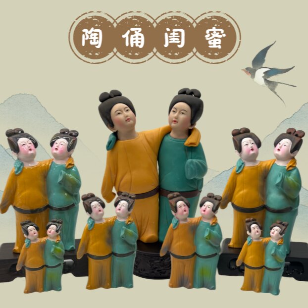 好客山东 唐俑闺蜜文创泥塑树脂摆件冰箱贴可爱创意礼物收藏礼品