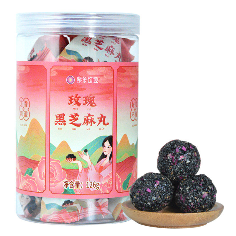 好客山东紫金玫瑰黑芝麻丸阿胶零食九蒸九晒孕妇即食126g罐装零食