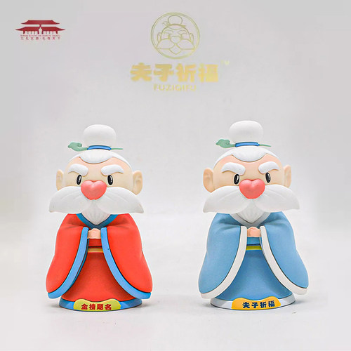 好客山东孔庙文创纪念品孔子摆件