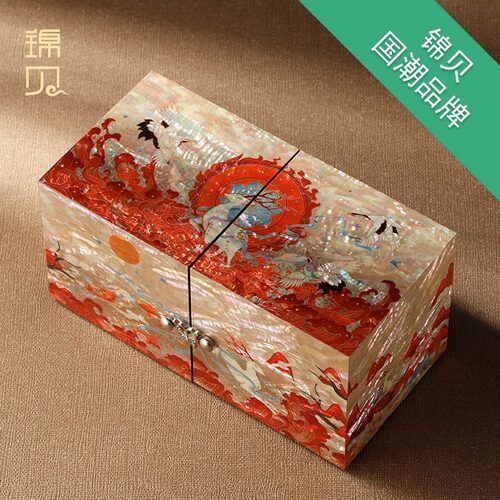 好客山东九色鹿结婚礼物首饰盒