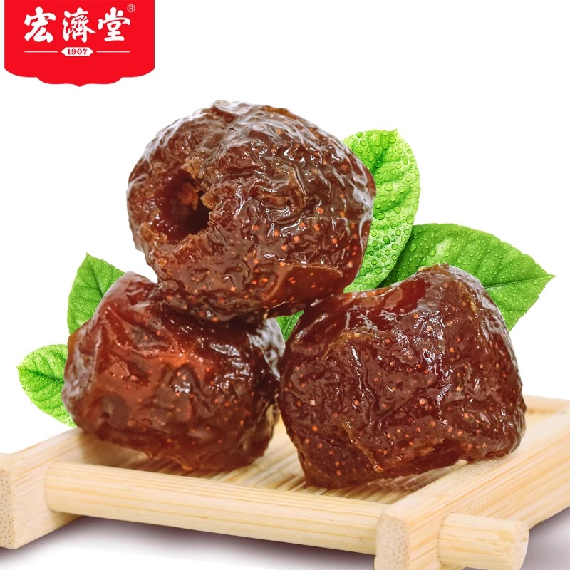 好客山东 宏济堂阿胶山楂300g空心无核果脯蜜饯独立小包休闲零食