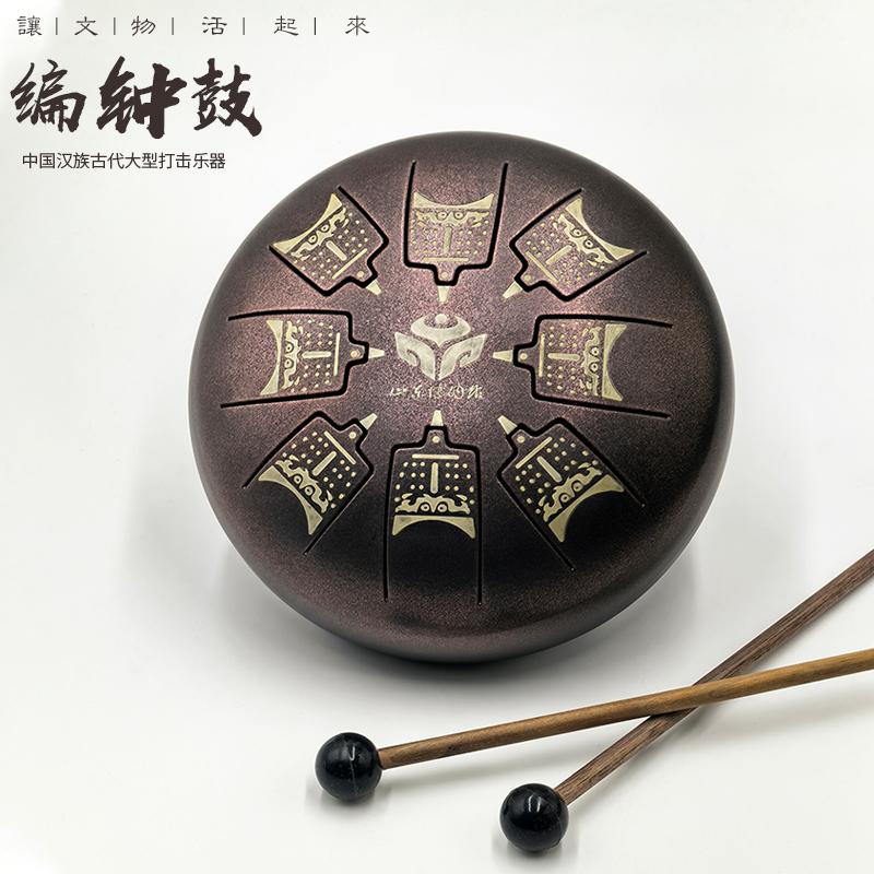好客山东编钟鼓山东博物馆文创
