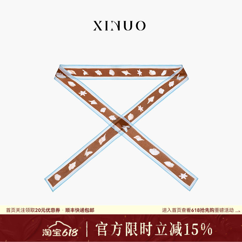 xinuosichou惜诺 乌托邦之风长条丝巾真丝桑蚕丝飘带丝带腰带搭配