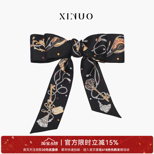 XINUO真丝丝巾法式复古小长条