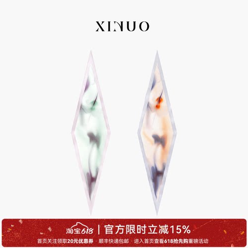 惜诺雾境流沙真丝菱形巾