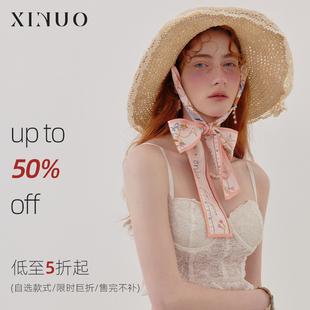 xinuosichou惜诺 清仓5折起 原创桑蚕丝丝巾真丝方巾菱形巾飘带