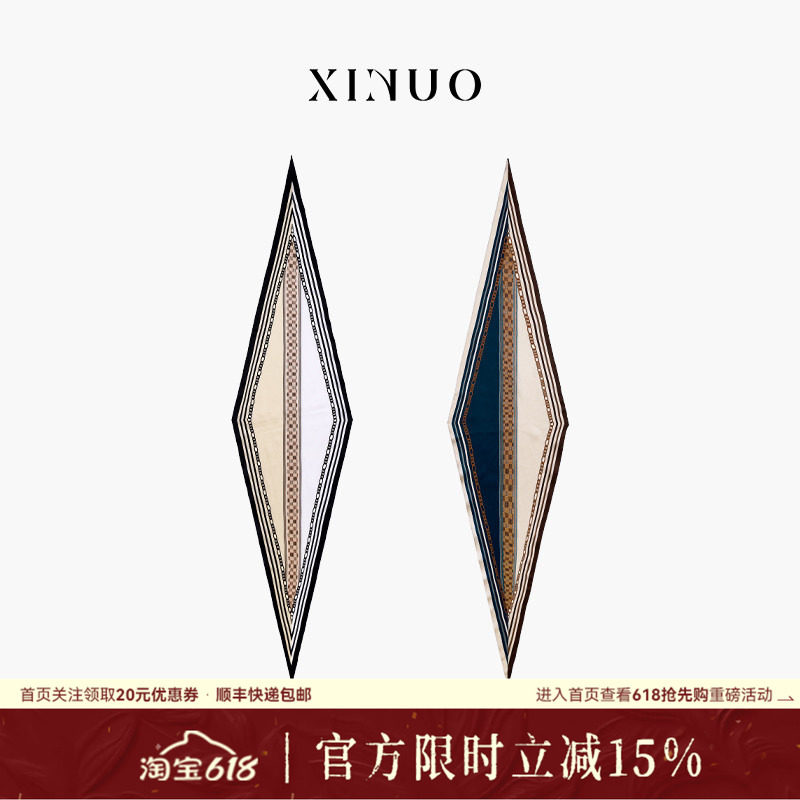xinuosichou惜诺 逸梦轻澜高级感桑蚕丝丝巾夏季真丝长条菱形巾女