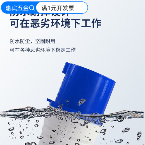 航空工业插头三相电16A32A插座防