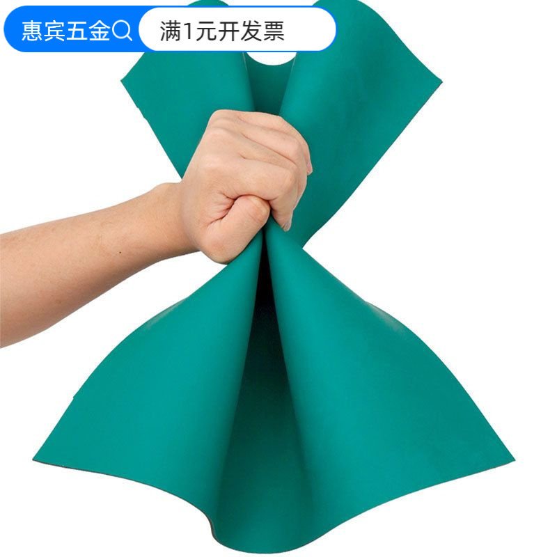 防静电台垫PVC垫耐高温胶皮绿色