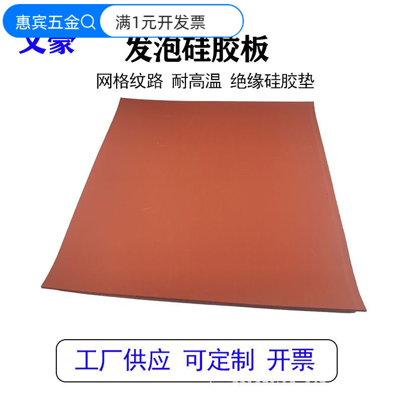 黑色橡胶套硅橡胶管帽耐高温硅胶