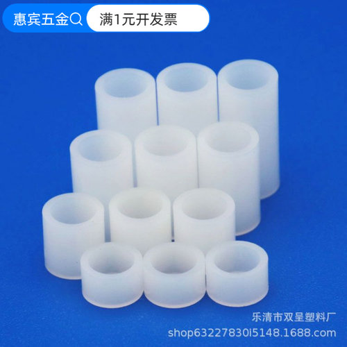 M3M4M5圆形空心塑料套管LED尼龙