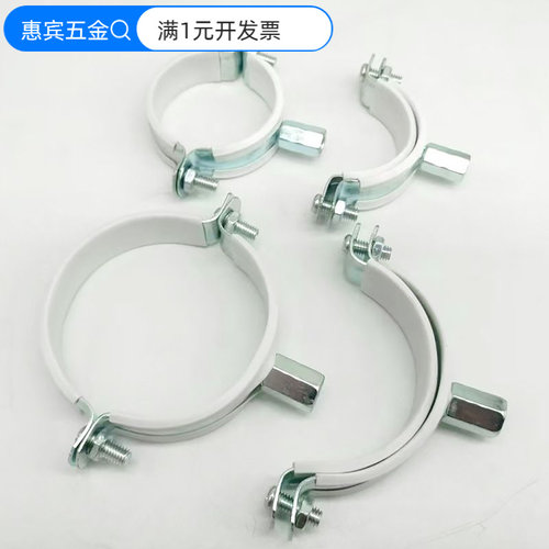 厂家批发镀锌焊螺母吊卡排水管固